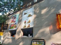 -大象厨房(重庆道店)