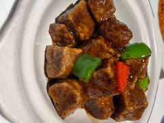 黑胡椒芋头-纳地素食(石门公园店)