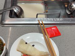 -海底捞火锅(飞马水城店)