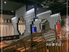 -顾乡私房菜(金沙天街店)