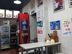 -蜀串香牛杂火锅串串