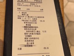 -必胜客(龙泉万达店)