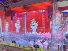 -风云再起游乐汇(皇城恒隆广场店)