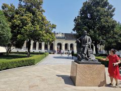 -南京中国近代史遗址博物馆(南京总统府)