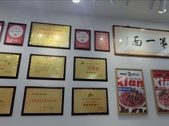-常熟炒浇面馆(蓝旗街店)