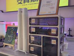 -星聚会KTV(西湖银泰店)