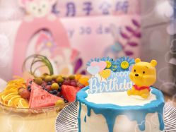 -喜喜·全套房月子会所(罗宾森广场店)