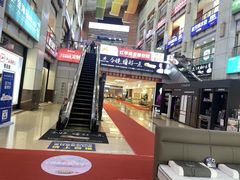 -香江家居品牌工厂批发城
