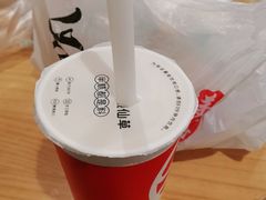 -书亦烧仙草(四季花园店)