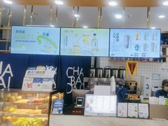 -茶百道(铜梁万达广场店)