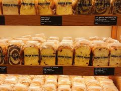 -PAPER STONE BAKERY(天环店)