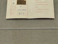 -上海宋庆龄故居纪念馆