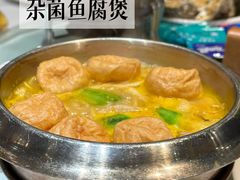 -79号渔船海鲜饭店(华强北店)