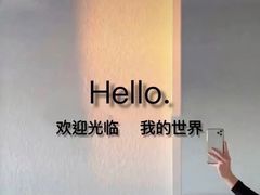 -儒之堂足道·SPA·推拿(莫干山路店)