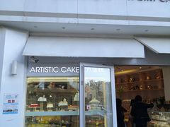 门面-LanTa蓝塔(北京路店)