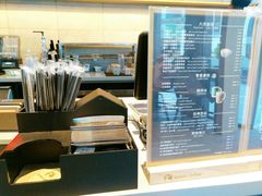 -瑞幸咖啡(三里屯SOHO-6号楼店)