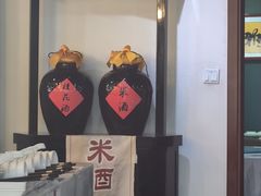 -粉巷13號陕菜馆