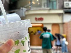 -JPG coffee(广州体育西店)