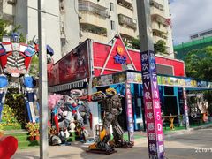 -海口骑楼小吃街