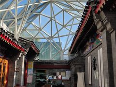 -北京古城老院厉晓麟精致菜