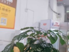 -德四家·云南傣味烧烤品牌(和谐店)
