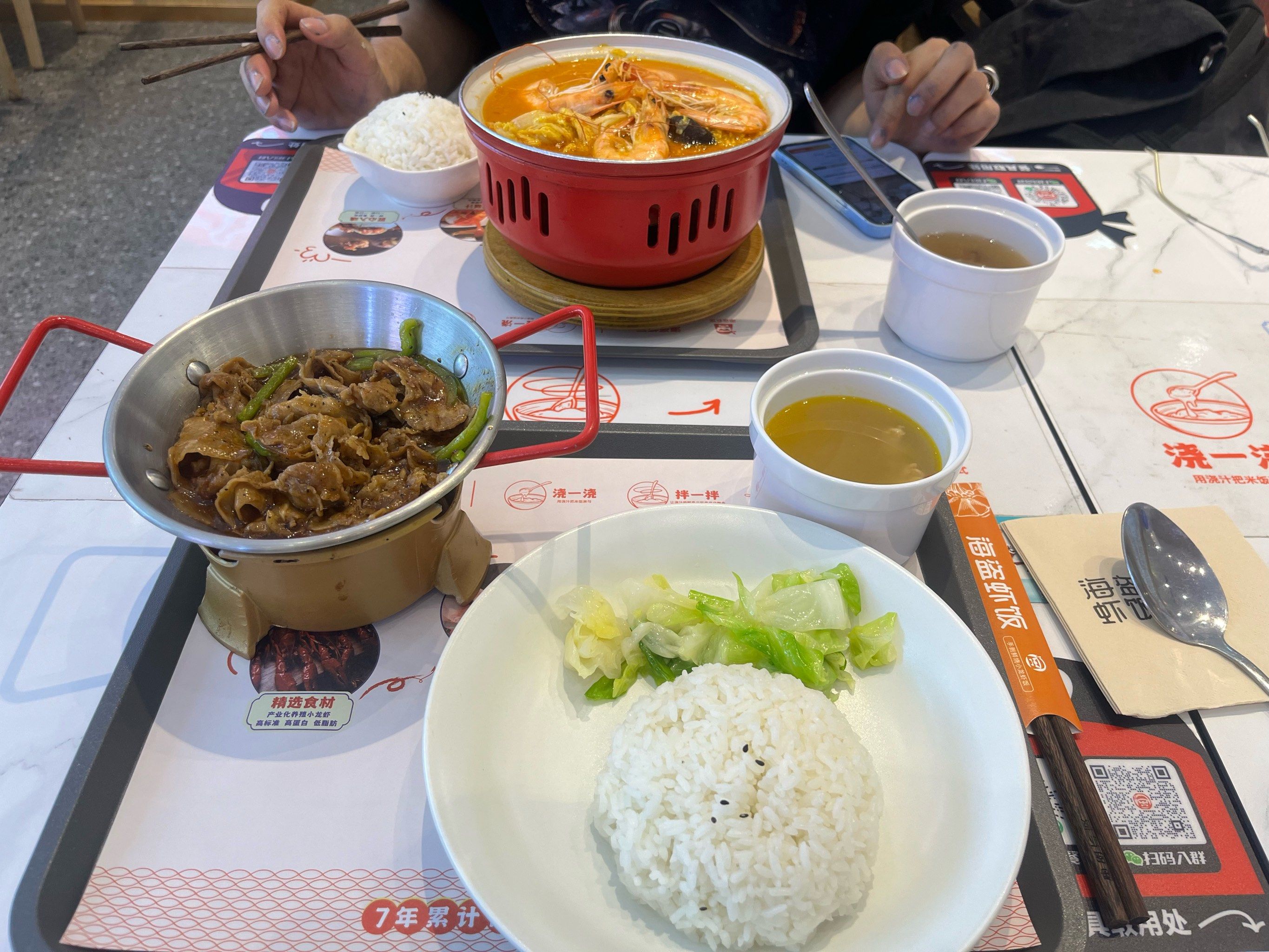 我们在义乌吃了一顿连锁快餐