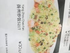菜单-老毛手抓·盐池滩羊非遗手抓(宁夏总店)