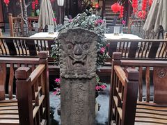 -三只耳火锅(宽窄巷子店)