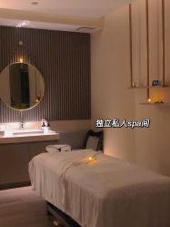 -8SPA养愈空间·新中式疗愈spa