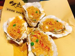 -必点海鲜·鲅鱼水饺(鞍山西道店)