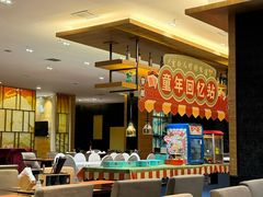 -安徽高速开元国际大酒店·地中海自助餐厅