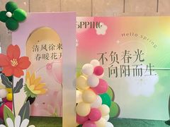 -朗丽兹自助餐厅