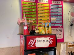 -卓粤拉肠(红庙店)