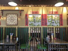 -蜀川川破店·江湖菜·烧烤(北京首店)