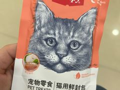 -艾贝尔宠物诊疗