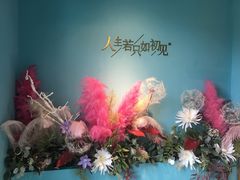 -蜜桃花开·中西融合菜E&W(南长街店)