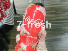 -七鲜超市(通州ONE店)