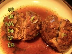 -梅飞酒家(名辉豪庭店)