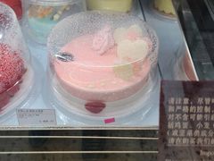 -哈根达斯(天河城店)