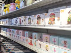 -99文具礼品行(万家寨店)