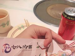 -七八冷面·延边朝鲜族美食(圣熙八号店)