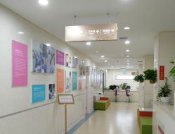 门诊部-五洲妇儿医院