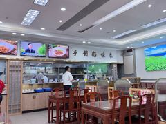 -日月永和中国餐饮名店(凤凰店)