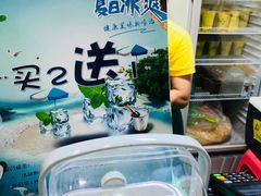 -黄记玉米汁(天河又一城店)