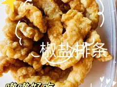 -和记小菜(东方店)