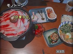 -合风谷(南下塘店)