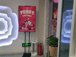 -咪咪专业脱毛连锁机构