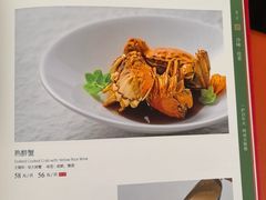 -全聚德烤鸭店(马家堡店)