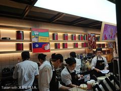 -LELECHA乐乐茶(上海五角场万达广场店)