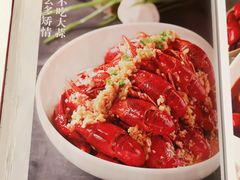菜单-胡大饭馆 24h(簋街总店)